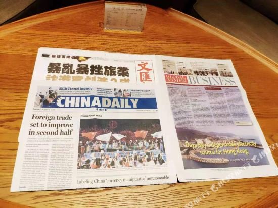 Фото The Mumian Hotel