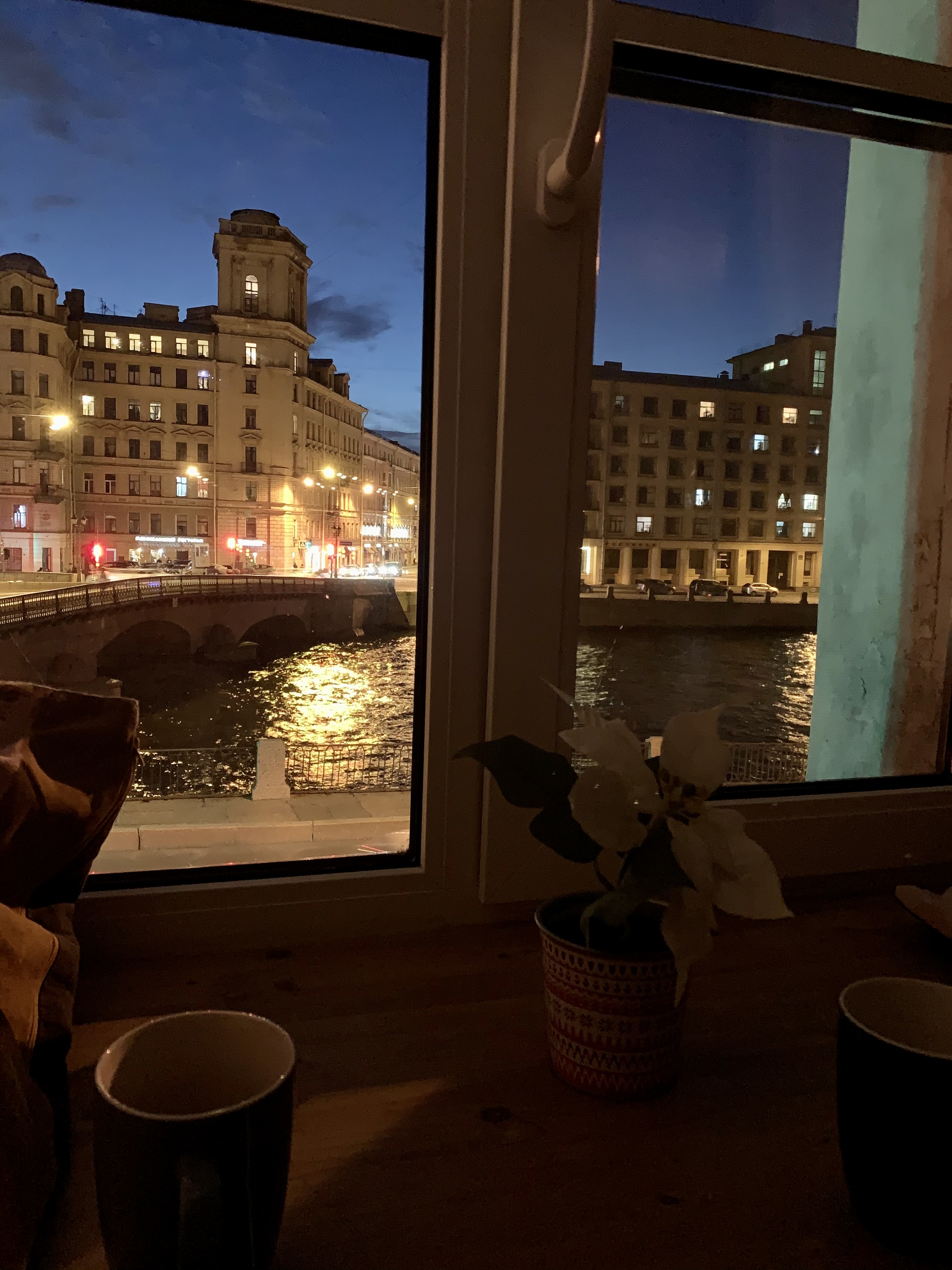 Фото Forever Young