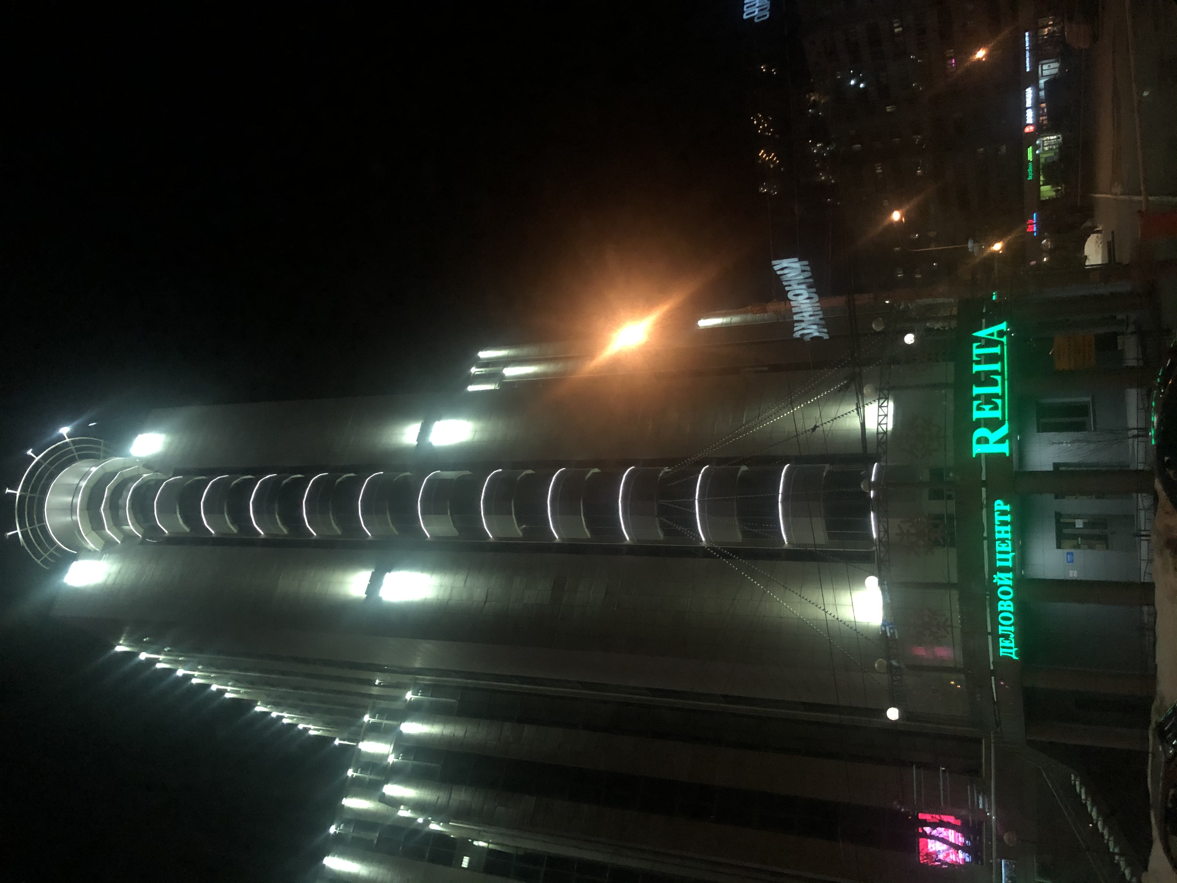 Фото Relita-Kazan