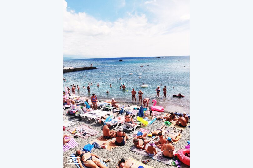 Фото Меблированные комнаты 212