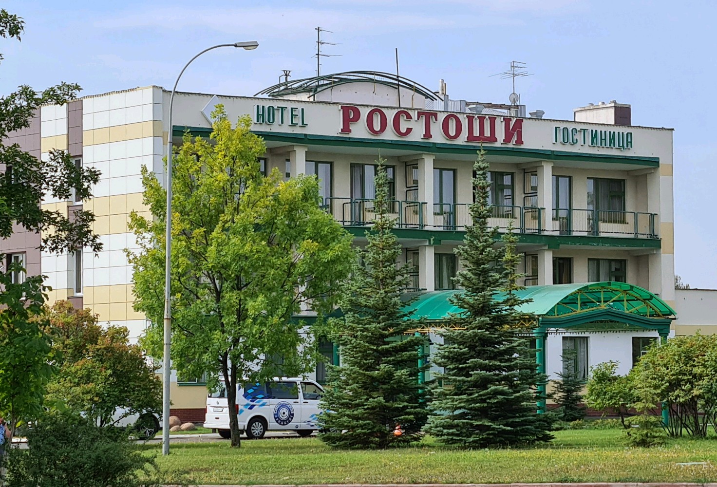 Фото Ростоши