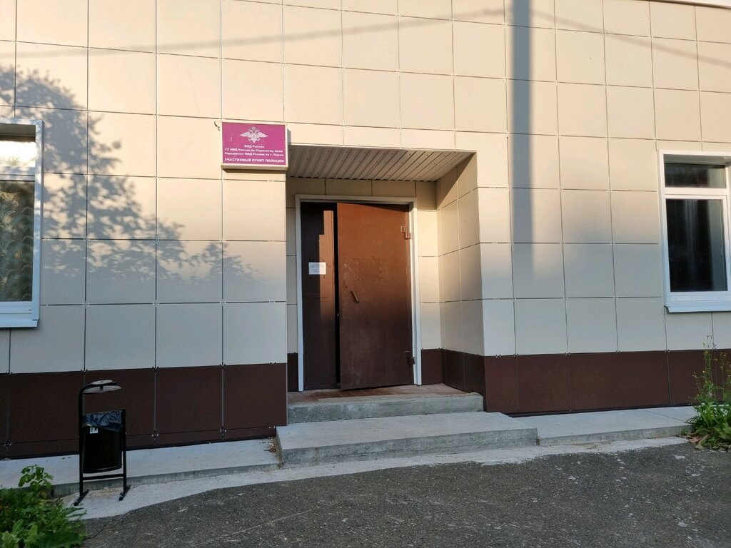 Police department Mvd Rossii g. Permpi, Perm, photo