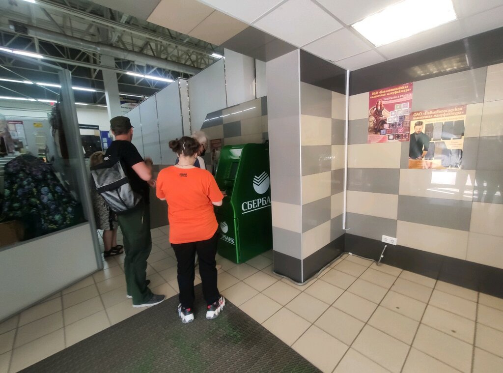 ATM Sberbank, Volgograd, photo