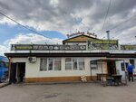 Восточная кухня (mikrorayon Ust-Mully, Pozharnaya ulitsa, 14к2), cafe