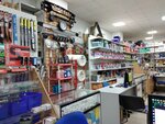 Skorost (Magistralnaya Street, 115В), auto parts and auto goods store