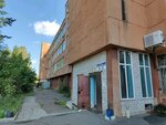 Kompaniya 3D-Pak (Mashinostroiteley Avenue, 83с14), envases y materiales de embalaje