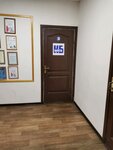 Centr Kompleksnoy Bezopasnosti (Leningradskiy Avenue, 3к1), information security