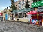 Wаурма (ulitsa Toporkova, 1), comida rápida