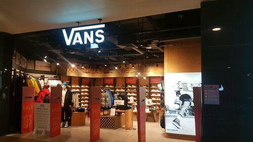 vans store nearby