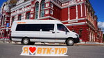 Vtk-tour (Moskovskoye Highway, 43), tour operator