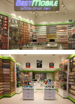 Best Mobile (Jerusalem, Sderot Dayan Moshe, 106), mobile phone store