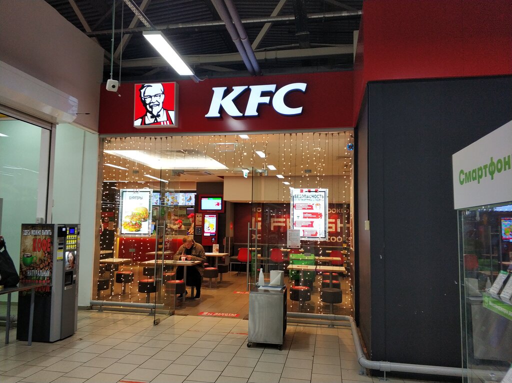 Тез тамақтану KFC, Балашиха, фото