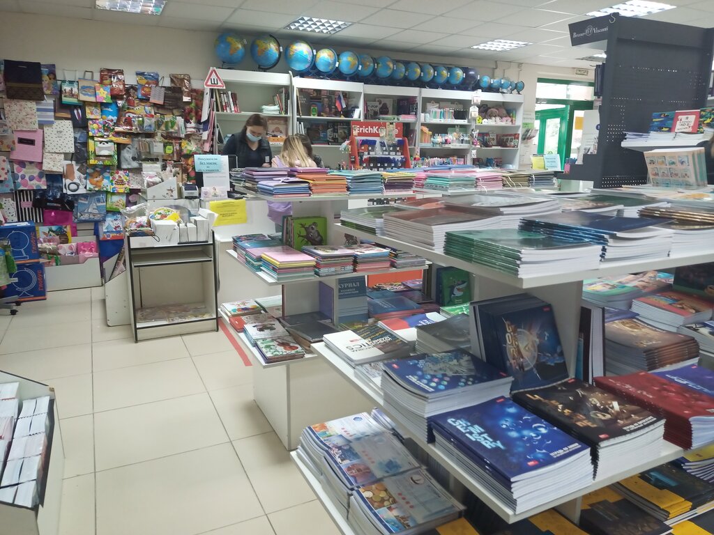 Книжный магазин Дом книги, Озёрск, фото