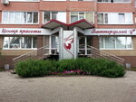 Batterflyay tsentr krasoty (Severniy Microdistrict, Vodopyanova Street, 19), beauty salon