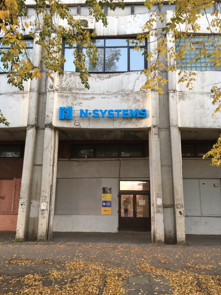 i̇nşaat firmaları N-Systems, Saint‑Petersburg, foto