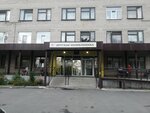 Vologda Region Cherepovets City Hospital, Children's Polyclinic (Parkovaya Street, 34) ، عيادة أطفال