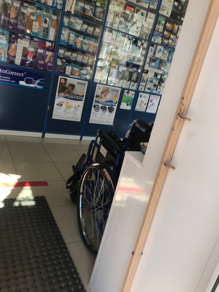 Магазин маз смоленск
