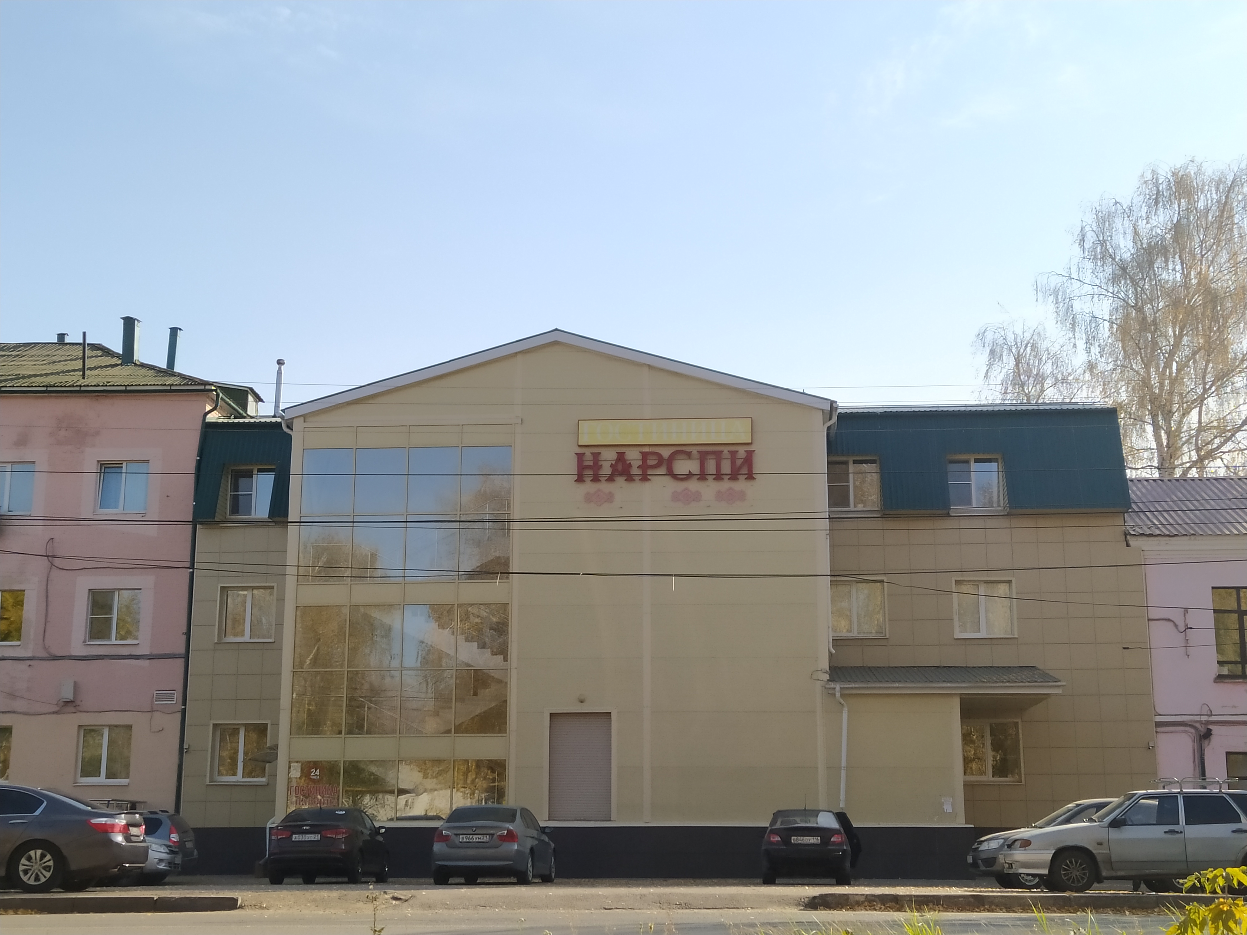 Фото отеля 1