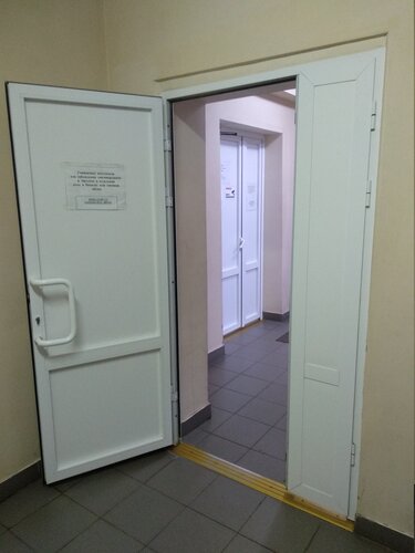 Внутри