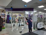 Familia (Novocherkasskiy Boulevard, 10к1), clothing store