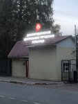 Долгопрудненская центральная городская больница, детское соматическое отделение (Pervomayskaya Street, 58А), department of the hospital