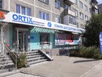 Ortix (Волгоградская ул., 190, Екатеринбург), ортопедический салон в Екатеринбурге