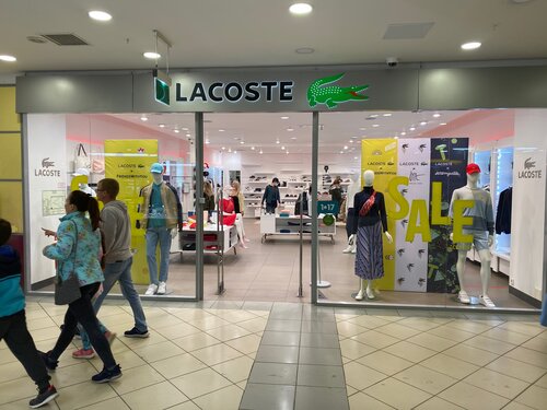 Lacoste eastgate top
