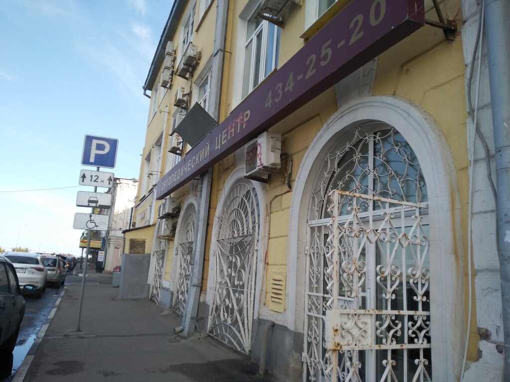 Салон ниссан нижний новгород