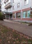 Pskov dental clinic, children's department (Sirenevy Boulevard, 9) ، عيادة خارجية لطب الأسنان