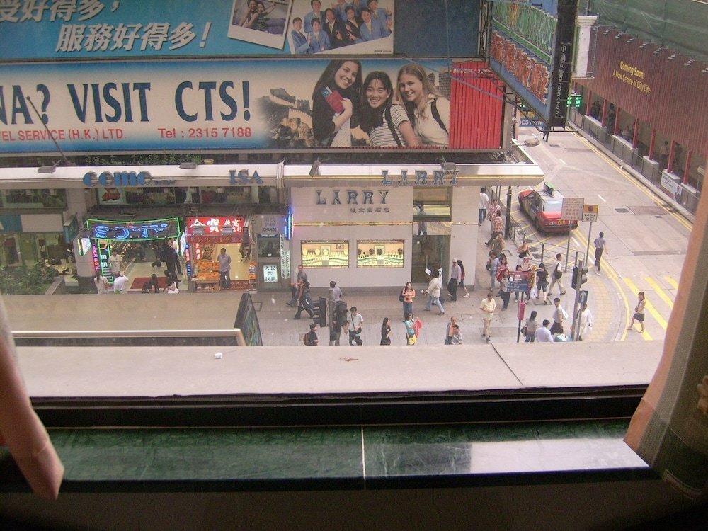 Hotel Singh Guest House, Kowloon, photo