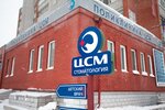 Tsentr semeynoy meditsiny Csm 3 (village Stepanovka, Bogdana Khmelnitskogo Street, 43), medical center, clinic