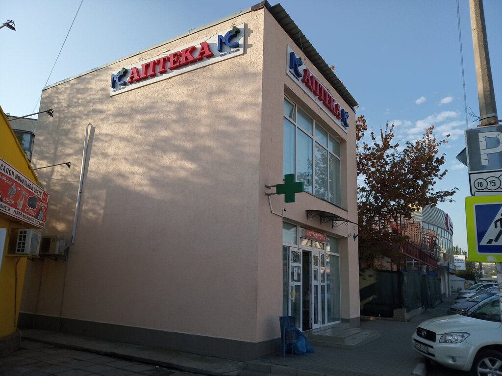 Опель сервис крым