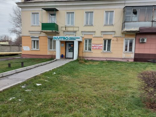 Лада центр белово
