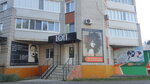 Loft (ulitsa Kommunarov, 143Б), hairdresser