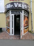 Mr. Vkus (ulitsa Lenina, 56), cafetería