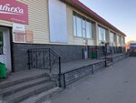 Продуктовый рынок (ulitsa Stepana Razina, 35с29) ، سوق المزارعين