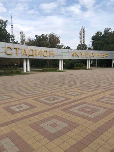 Kuban, stadium, Россия, Краснодар, Центральный округ, микрорайон Центральный, Же