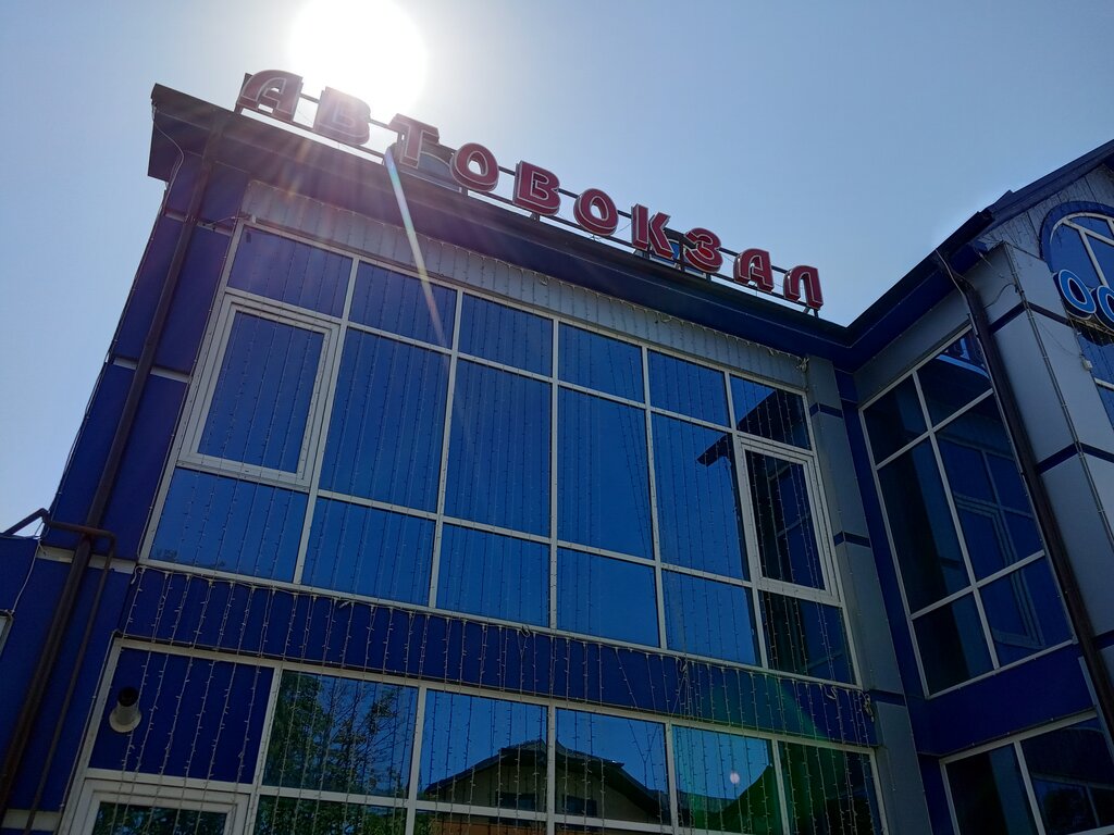 Bus station Автовокзал, Grozniy, photo