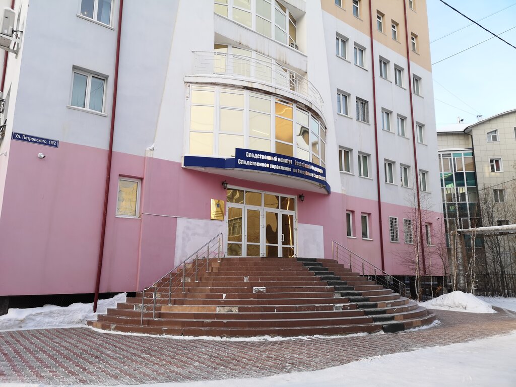 Газель следственный комитет