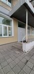 Zhenskaya konsultatsiya Mbuz Tsentralnaya rayonnaya bolnitsa (ulitsa imeni A.Ye. Kartashova, 44), women's consultation