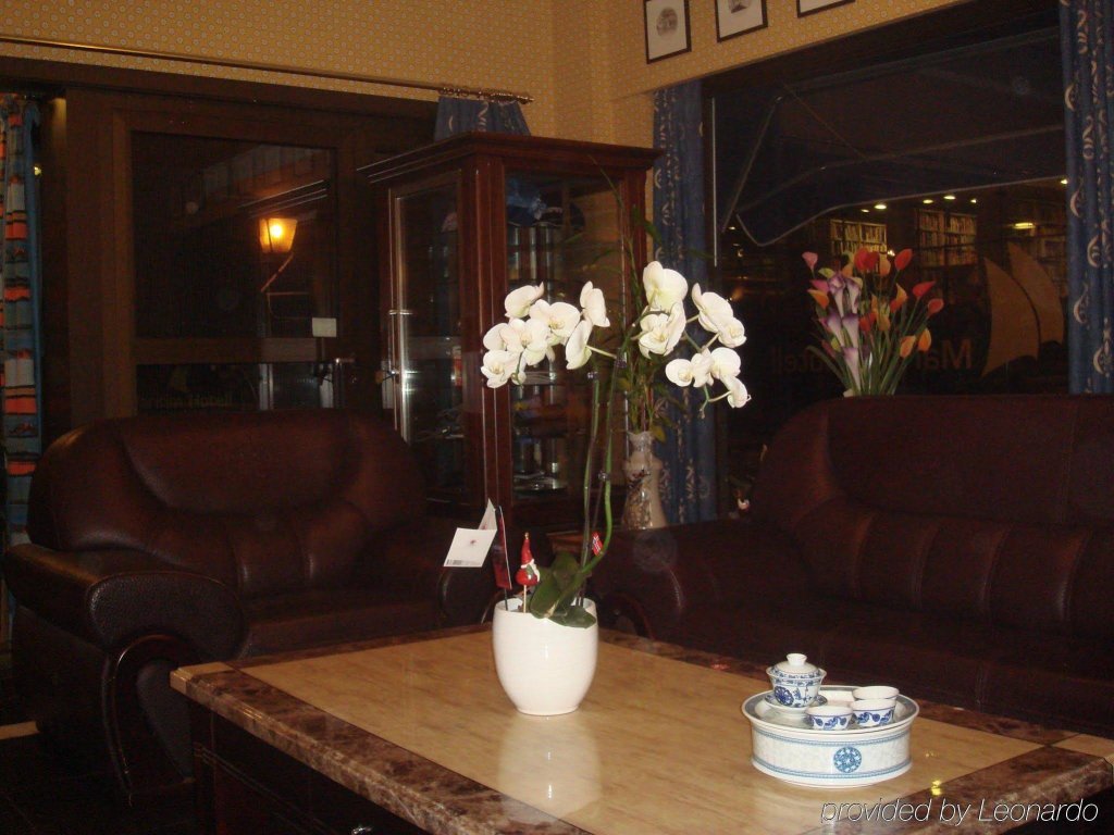 Фото Maritim Hotel