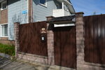 Nikolsky Guest House (Gorkogo Street, 9) ، فندق