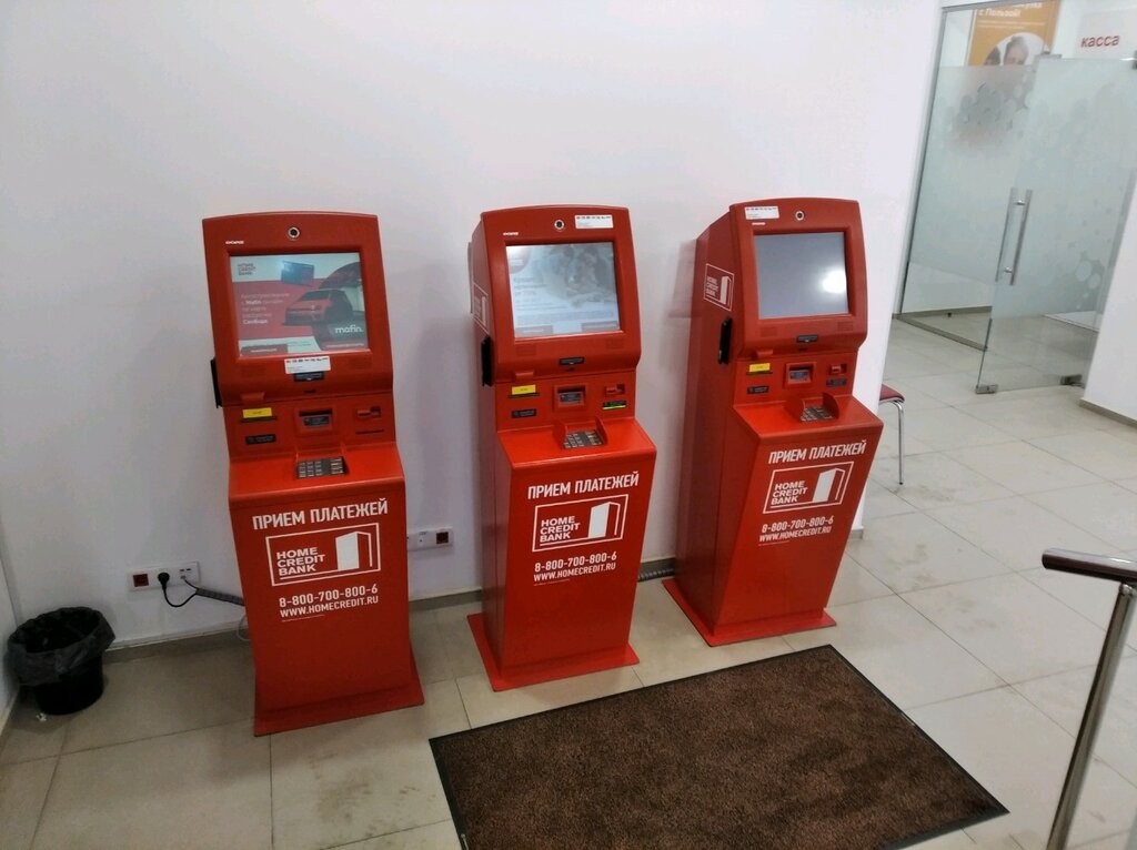 Payment terminal Home Bank, Samara, photo