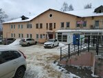 Юридическое бюро Вишницкий и Партнеры (Privokzalnaya Street, 16А), servicios legales