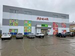 Арена (Воркутинская ул., 1), торговый центр в Усинске