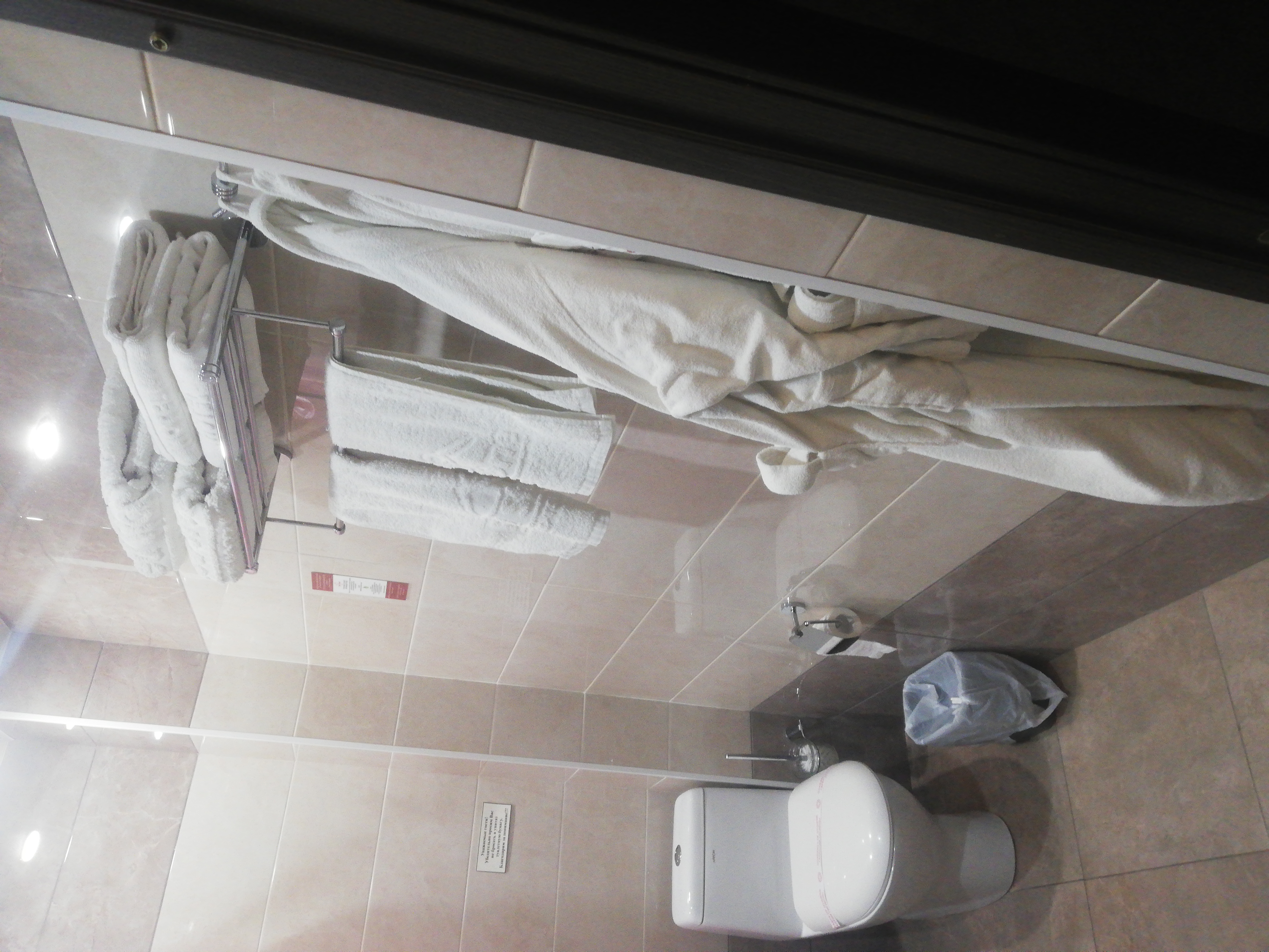 Фото Рэд Стоун