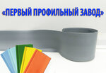 Pk Pervyj Profilnyj Zavod (Dubninskaya Street, 81Ас3), building materials wholesale