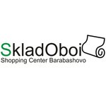 Склад Обои (Клочковская ул., 30), магазин обоев в Харькове