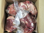 Produktovyy sklad 24 (Korovinskoye Highway, 35с4), frozen food products