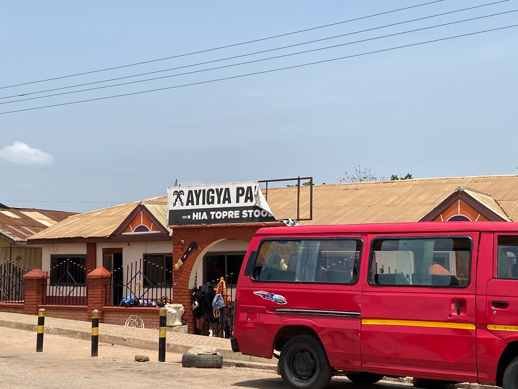 Household staff Ayigya Palace, Hia Topre Stool, Kumasi, photo